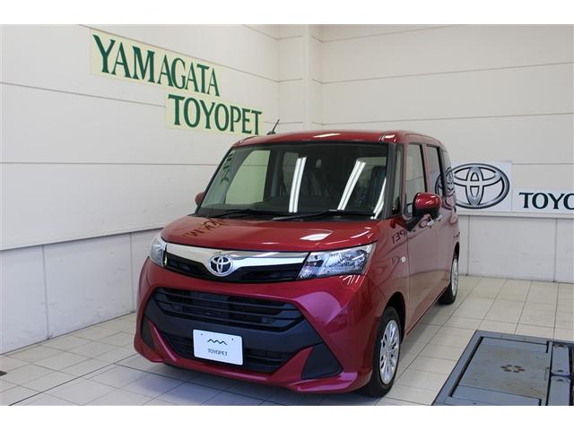 ȥ西  ءư饤ɥɥ롼ɥ󥰥ȥå