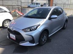 ヤリス ハイブリッドX 4WD 寒冷地 衝突被害軽減システム メモリーナビ バックカメラ アルミホイール スマートキー オートクルーズコントロール ETC 盗難防止装置 キーレス 横滑り防止機能 ハイブリッド 中古車画像