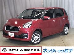 ȥ西ѥå⡼ףġϡ꡼ʥ