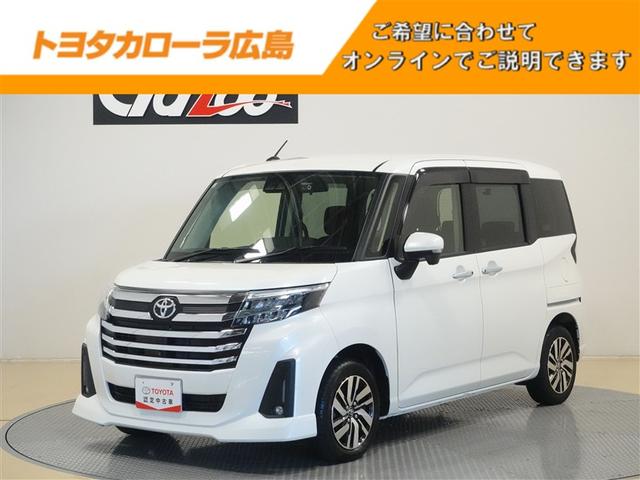 ξ¦ư饤ɥɥ̣ţĥإåɥ饤ȡߡޡȥХ 1