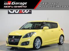 եȥݡġ١졼ɡߥ塼åץ쥤䡼³ġţԣáȣɣĥإåɥ饤