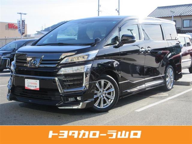 ヴェルファイア(トヨタ) 2.5Z ゴールデンアイズ フルセグ メモリーナビ DVD再生 後席モニター バックカメラ 衝突被害軽減システム ETC ドラレコ 両側電動スライド LEDヘッドランプ 乗車定員7人 3列シート ワンオーナー フルエアロ 中古車画像