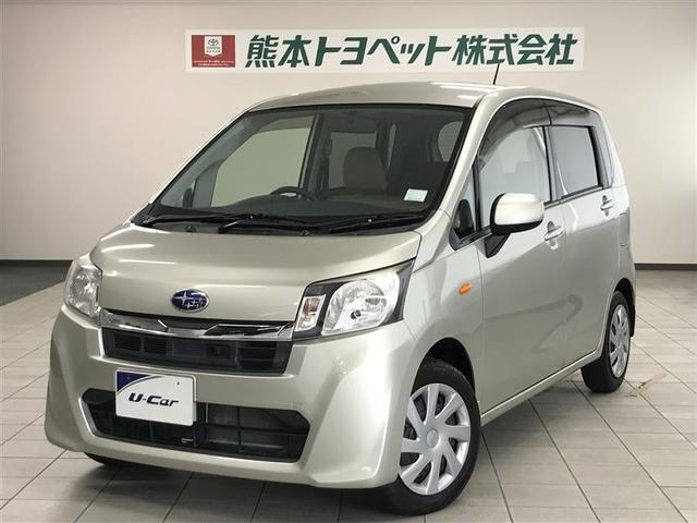 ⳰ʥޤ˥󥰥ݾڤǤʤΥ饤դ򥵥ݡȡ 1