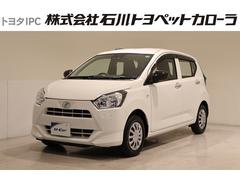 ミライース L SAIII フルセグ メモリーナビ DVD再生 ミュージックプレイヤー接続可 バックカメラ 衝突被害軽減システム ETC アイドリングストップ 中古車画像