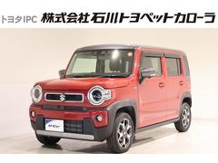 ハスラー ハイブリッドX 4WD フルセグ メモリーナビ DVD再生 ミュージックプレイヤー接続可 バックカメラ 衝突被害軽減システム ETC LEDヘッドランプ アイドリングストップ 中古車画像