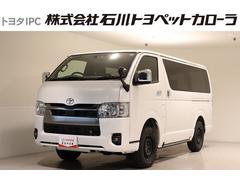 ハイエースバン ロングスーパーGL ダークプライムS 4WD 衝突被害軽減システム 両側電動スライド LEDヘッドランプ ワンオーナー ディーゼル 中古車画像