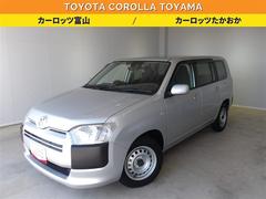 プロボックス GL メモリーナビ ミュージックプレイヤー接続可 衝突被害軽減システム ETC ドラレコ アイドリングストップ 中古車画像