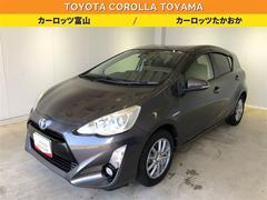 アクア S フルセグ メモリーナビ DVD再生 ミュージックプレイヤー接続可 バックカメラ 衝突被害軽減システム ETC ドラレコ LEDヘッドランプ 中古車画像