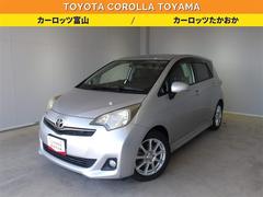 ラクティス S ワンセグ メモリーナビ ミュージックプレイヤー接続可 バックカメラ 中古車画像