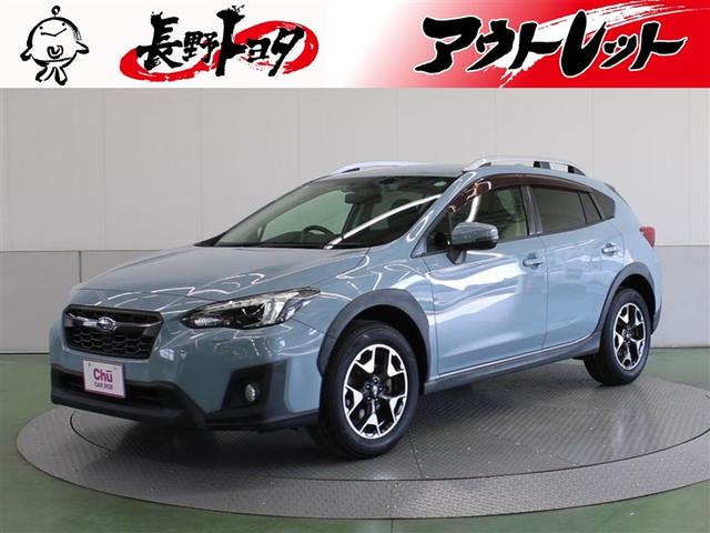 ＸＶ(スバル) ２．０ｉ−Ｌ　アイサイト　４ＷＤ　フルセグ　メモリーナビ　バックカメラ　衝突被害軽減システム　ＥＴＣ　ドラレコ　ＬＥＤヘッドランプ 中古車画像