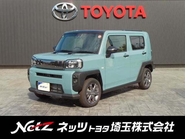 ե ǥܡ٥㡼ɥ󥰥ȥå׵ǽ 3000826A20251030T005 1