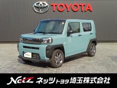 ϥġեȡǥܡ٥㡼ɥ󥰥ȥå׵ǽ