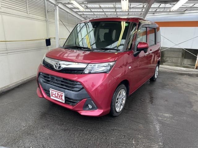 ڥ饤ξǧǽԵΥ̵¤Υ󥰥ݾդǼ 1