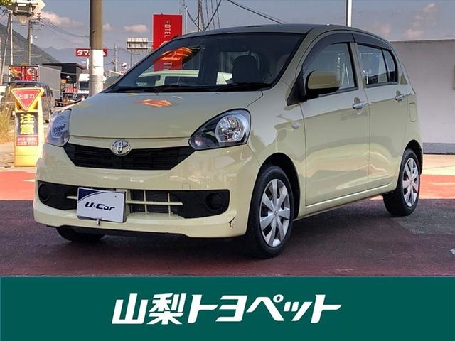 *山梨・長野・東京・神奈川・埼玉・静岡の販売に限らせていただきます。