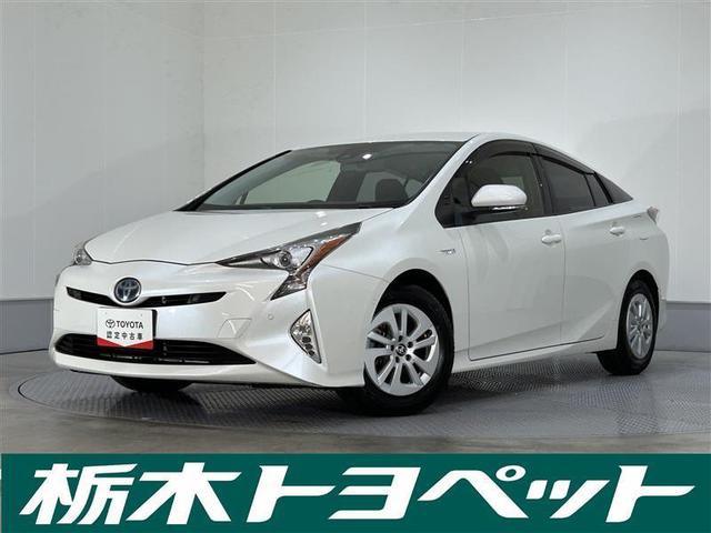 栃木県内、隣接市町村にお住まいで、当社にご来店可能な方に限らせて頂きます