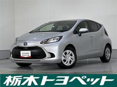 アクア G VSC 衝突軽減ブレーキ メモリナビ バックモニター LED クルーズコントロール スマートキー ETC車載器 AC100V ナビ パワーウィンドウ イモビライザー サイドエアバック レンタカーアップ 中古車画像