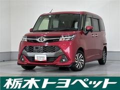 ȥ西󥯡ǡӡסϥǥԣ