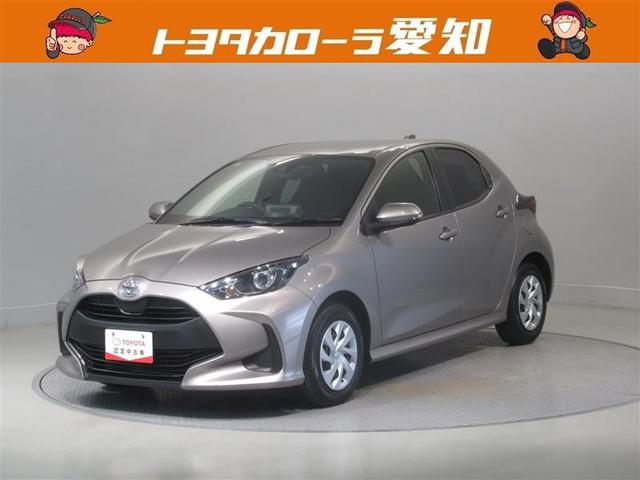 ◆当社規定により愛知県内及び、愛知県に隣接する市区町村にお住まいの方への