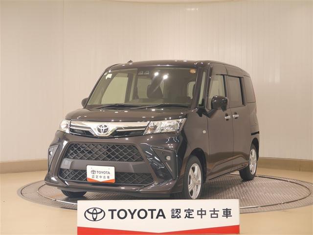 ȥ西 롼ߡ ءʡԣ֡ѥɥ