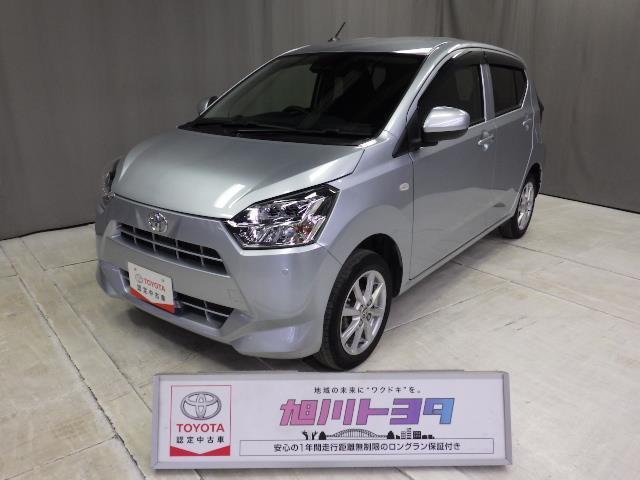 ピクシスエポック(トヨタ) G SAIII 4WD 衝突被害軽減システム アイドリングストップ 中古車画像