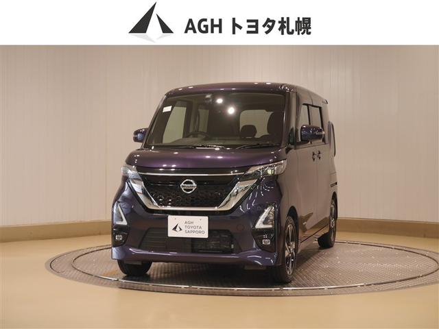 環境性能が高く低燃費！スムーズな加速性能！街乗りからレジャーまで幅広く使