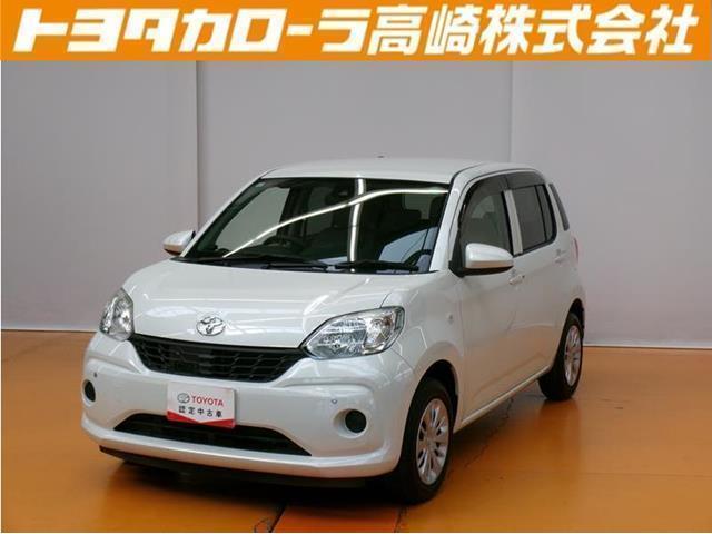 ȥ西 ѥå ء̥ѥåӡ󥻥꡼ʥ