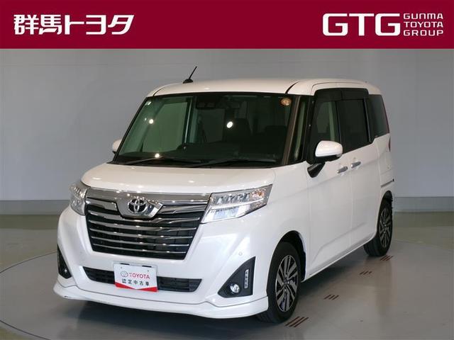 أաУ륪ȥ⡼Ź٤ǤԤƤޤ ҤϷϺ߽Ȱ롦ڡ̡㡦Ĺ߽ΤߤؤǤ 1