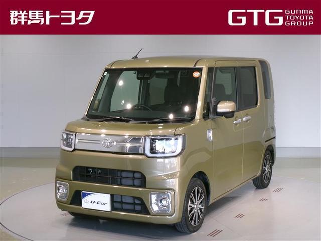 ピクシスメガ(トヨタ) Gターボ SAIII 4WD ワンセグ メモリーナビ バックカメラ ETC 両側電動スライド LEDヘッドランプ ワンオーナー 記録簿 アイドリングストップ 中古車画像
