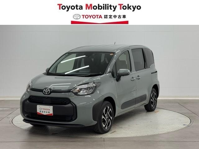 ȥ西  ϥ֥åɣǡ롼ߥۥ롡£