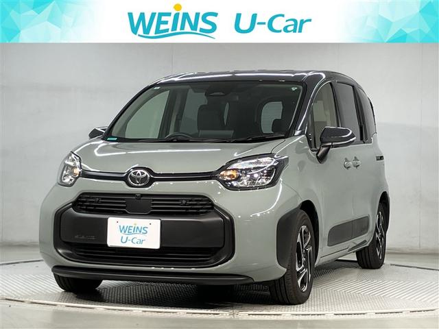 ȥ西  ǡϥ緿̥ʥӡϥǥԣ֡£