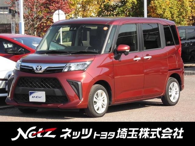 ξ¦ѥ饤ɥɥӣĥʥӡХå˥ ŹǤϰϻˤޤΤͤ¤餻Ƥޤ 1