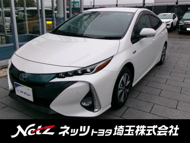 ץꥦУȣ 桼ƥƥץ饹̣ţĥס£ӡ¥ 0501108A20251031T001 1