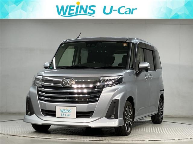 ա̡ŲϿ˸¤餻Ƥޤ 1