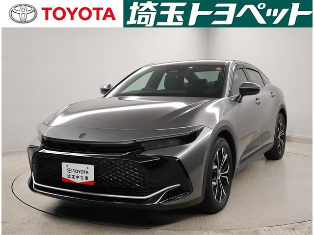 ȥ西ǧż ԸˤʤޤŹˤ䤤碌 1