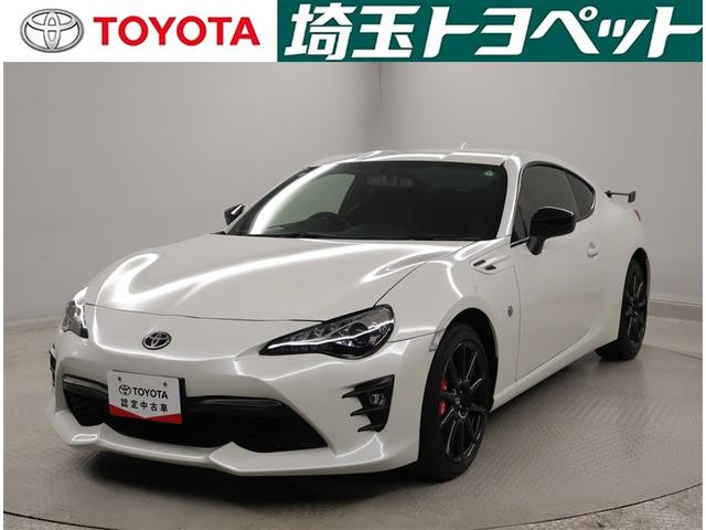 Ͽ̾ͤܿͤΤŹ˸¤餻ĺޤ ȥ西ǧż֡ȬŲˤʤޤ 1