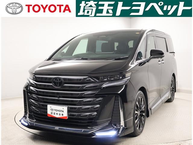 Ͽ̾ͤܿͤΤŹ˸¤餻ĺޤ ȥ西ǧż֡Ȭץ饹ŲޤǤˤʤޤ 1