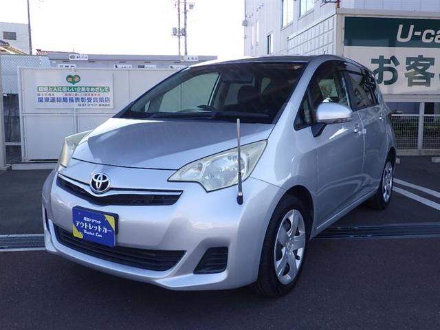 ԸˤʤޤŹˤ䤤碌 1