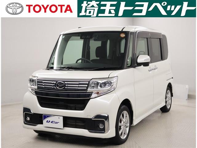 ԸȤʤޤŹˤ䤤碌 1