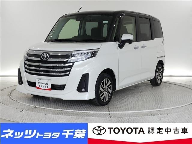 롼ߡ ǡե륻꡼ʥӡХå 0501686A20251031T002 1