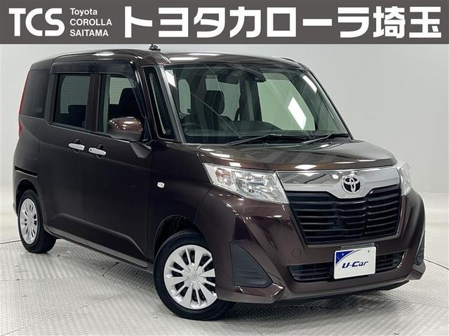 ȥ西 롼ߡ ءӡر֡򤢤