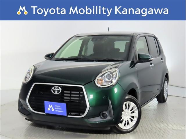 ȥ西 ѥå ⡼ر֡󥪡ʡʥ