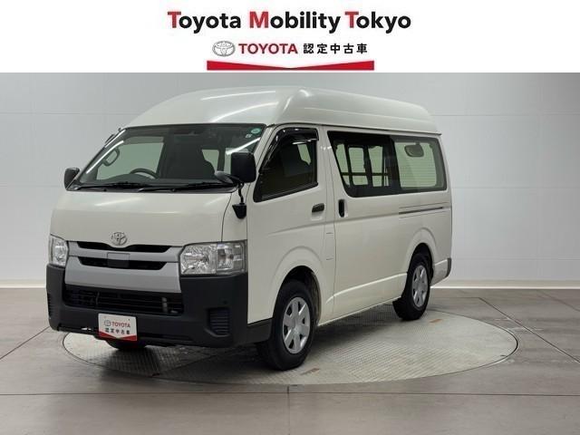 ȥ西 ϥХ 󥰣ģء󥻥⥳󥭡£