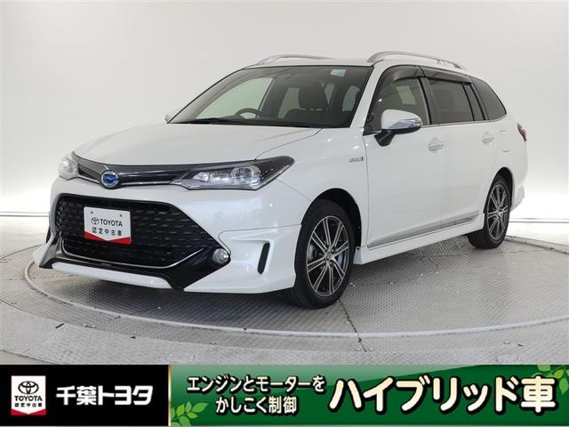 カローラフィールダー(トヨタ) ハイブリッドG ダブルバイビー アルミホイール LEDヘッドランプ 記録簿 キーレス CD 盗難防止装置 ハイブリッド HDDナビ フルセグ 寒冷地 中古車画像