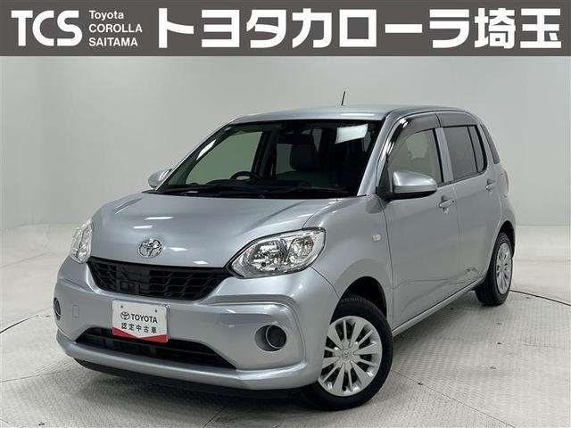 ԣãӤǤϤͤˡإ說說٤ȡش٤Ϥ ϻˤޤؤȤʤޤ 1