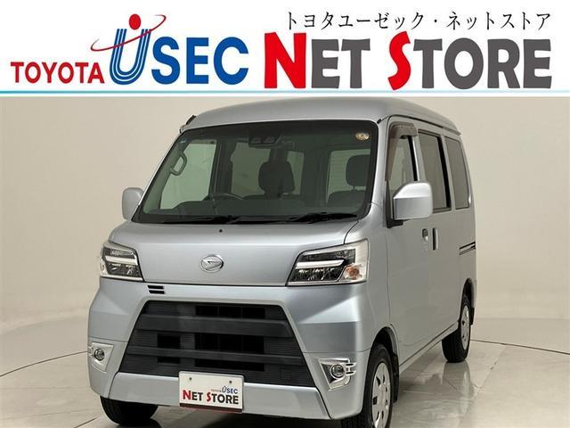 【オンライン商談】東京・千葉・埼玉・静岡・愛知・大阪 の８店舗で商談・納車が可能【来店予約制】埼玉幸手店にて現車確認出来ます♪