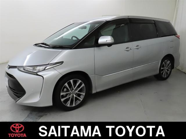エスティマ(トヨタ) アエラス 中古車画像