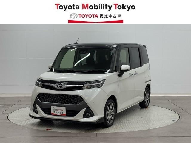 ǥȥ西ο֡ż֤λʤŹء £ɣǥ볫šŸ֣ʾ塪ʤ˥ԥåΤ֤õޤ 1