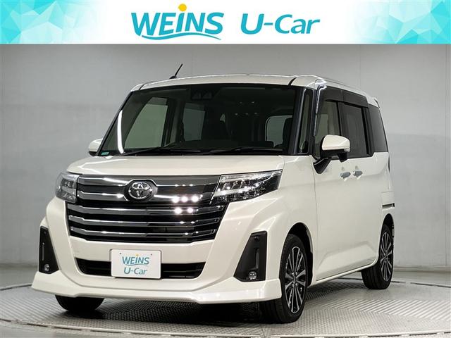 神奈川・東京・千葉・埼玉・山梨・静岡登録の販売に限らせていただきます。