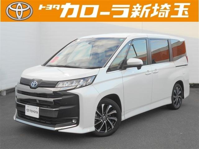 ノア(トヨタ) ハイブリッドS−Z 横滑り防止機能 エアバッグ オートクルーズコントロール 地デジ 両側自動ドア ダブルエアコン スマートエントリー LEDランプ バックモニター メモリナビ 3列シート ETC付き ABS AC100V 中古車画像