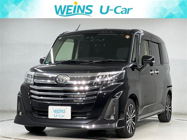 ա̡ŲϿ˸¤餻Ƥޤ 1